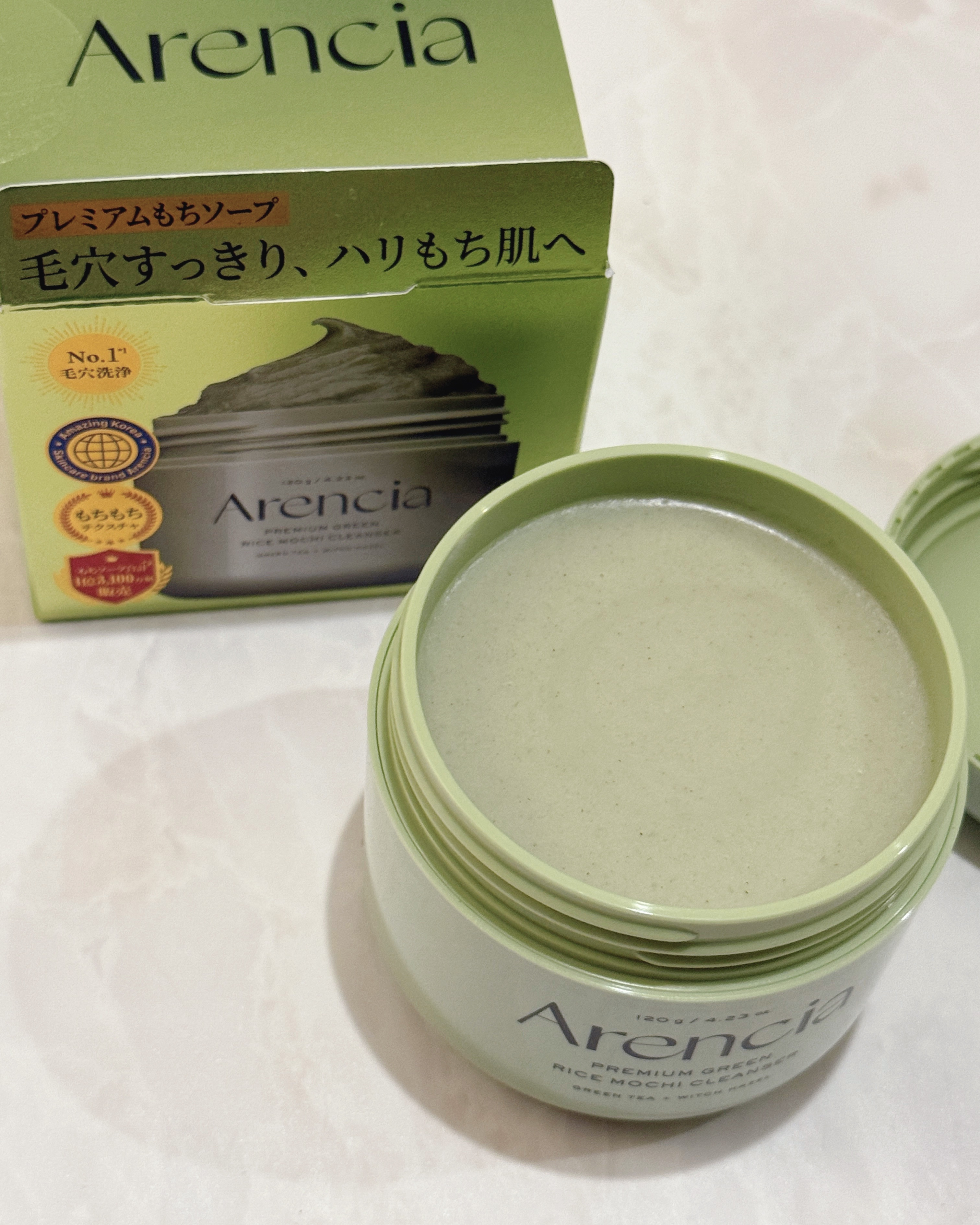 プレミアムもちソープ「グリーン」 /アレンシア/その他洗顔料を使ったクチコミ（3枚目）