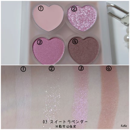 ぷくぷく涙袋パレット 03 スイートラベンダー /MilleFée/アイシャドウパレットの画像