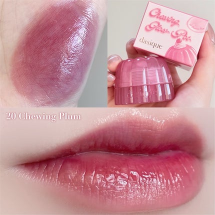 ジューシーデュイティント/dasique/リップティントを使ったクチコミ(4枚目)