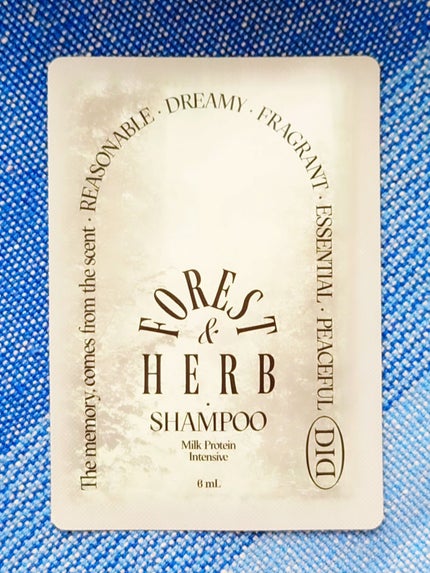 ミルクプロテイン インテンシブシャンプー フローリストガーデン/odiD/市販シャンプーを使ったクチコミ(7枚目)