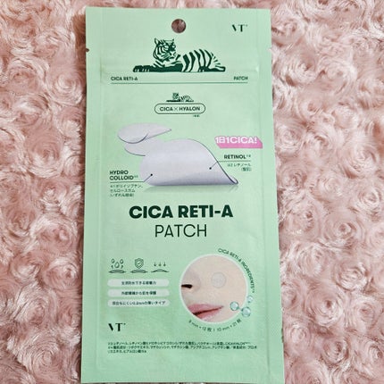 シカレチAパッチ/VT/シートマスク・パックを使ったクチコミ(1枚目)