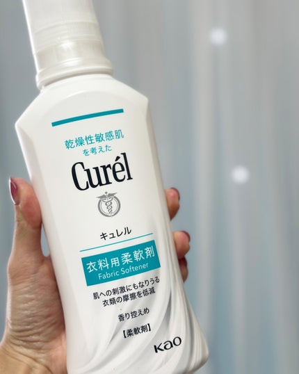 キュレル 衣料用洗剤 本体 420g/キュレル/洗濯洗剤の画像