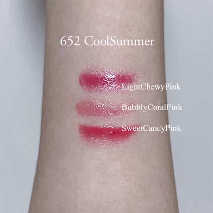 グローイングタイムトゥーキスアンドブラッシュ #652/Dinto/口紅の画像