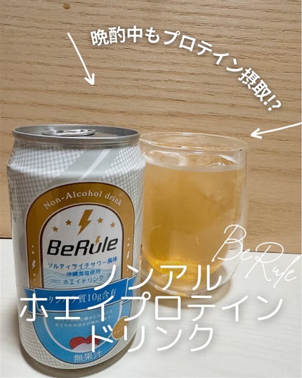 ã¿ããð°ïŸïœ«ïŸïŸïŸð¯ãã£ããè¿ããŸã on LIPS ãæ©é
ããªãããããã€ã³æåâïžããã³ã¢ã«ããšã€ãããã€ã³ããªã³..ãïŒ1æç®ïŒ