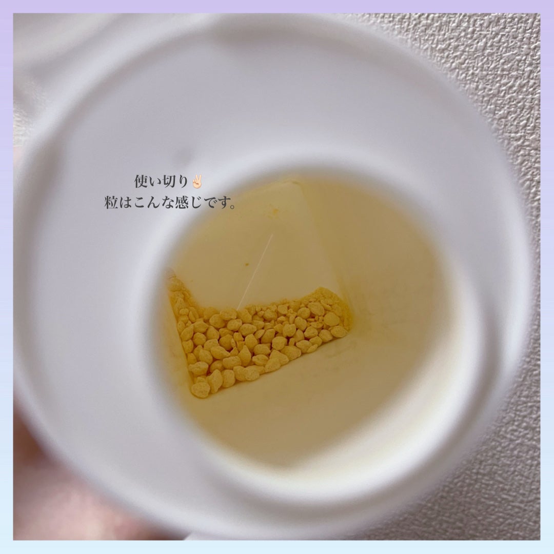 きき湯 カリウム芒硝炭酸湯/きき湯/炭酸系入浴剤を使ったクチコミ(5枚目)