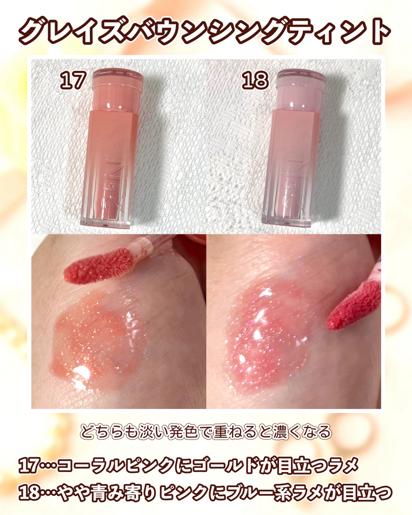 ベターミーアイパレット/2aN/マルチパレットを使ったクチコミ(5枚目)