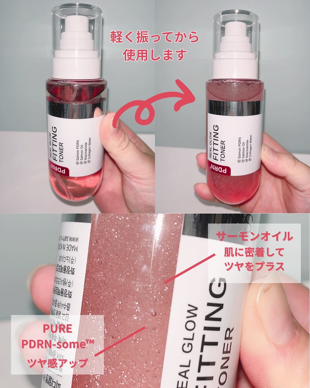 を使ったクチコミ（3枚目）