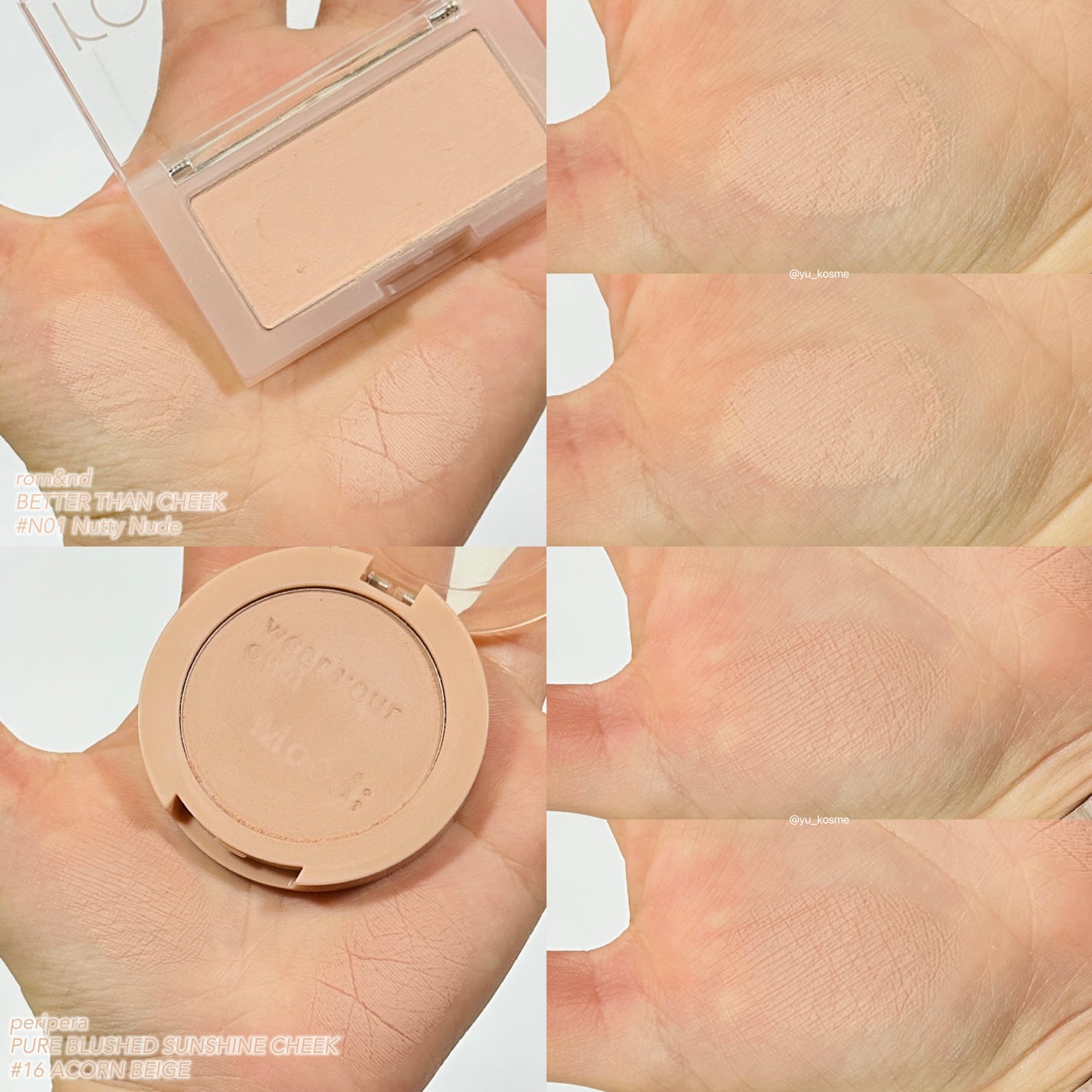 リュクスアイシャドウ/BOBBI BROWN/単色アイシャドウを使ったクチコミ(5枚目)