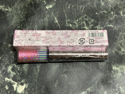 ジルスチュアート アイダイヤモンド グリマー/JILL STUART/グリッターを使ったクチコミ(2枚目)