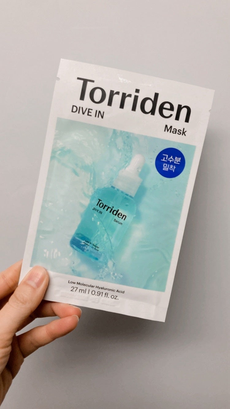 トリデン ダイブインマスクパック/Torriden/シートマスク・パックを使ったクチコミ(1枚目)