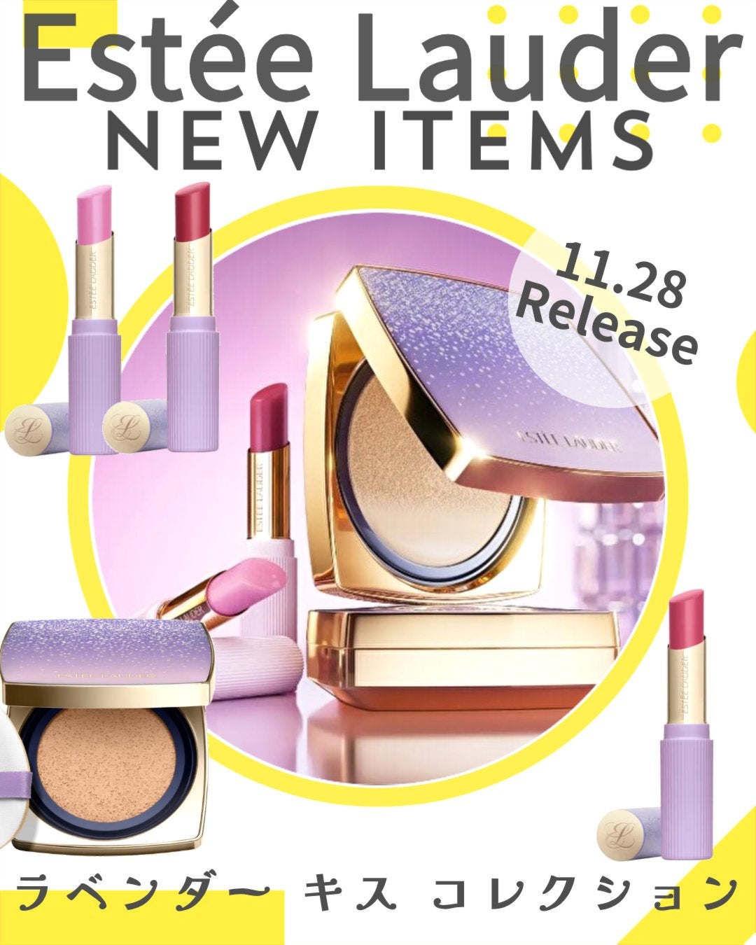 ダブル ウェア ソフト グロウ マット クッション メークアップ/ESTEE LAUDER/クッションファンデーションを使ったクチコミ(1枚目)