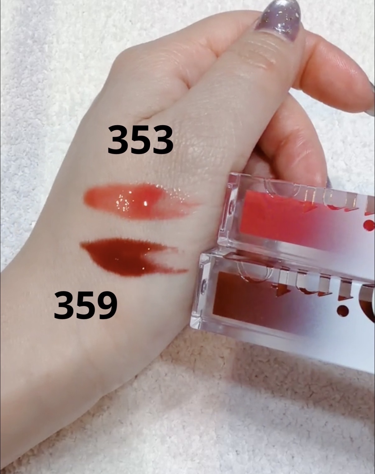 ミラーレスリップオイルグロス/Dinto/リップグロスを使ったクチコミ（3枚目）