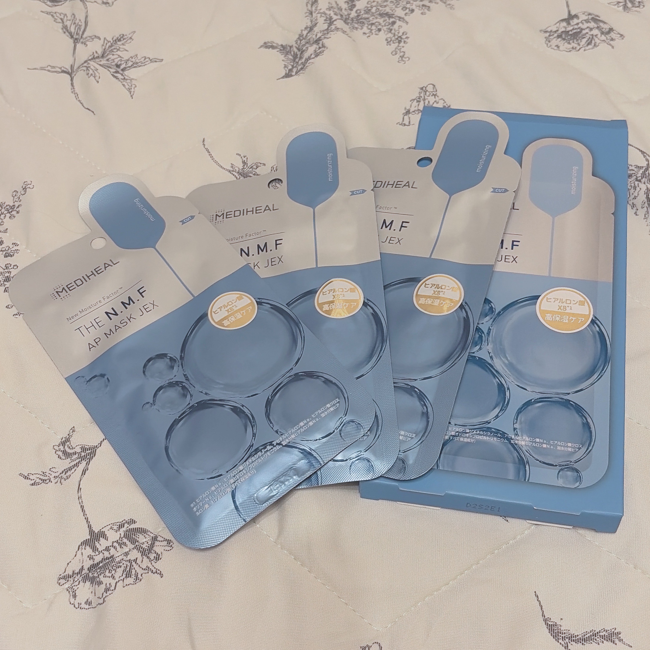 THE N.M.F APマスクJEX/MEDIHEAL/シートマスク・パックを使ったクチコミ（1枚目）