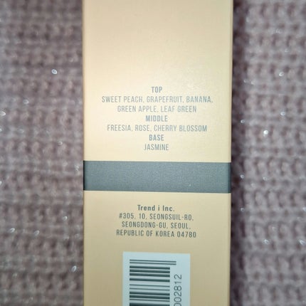 パフュームハンドクリーム /ダブルドレスルーム/ハンドクリームを使ったクチコミ(5枚目)