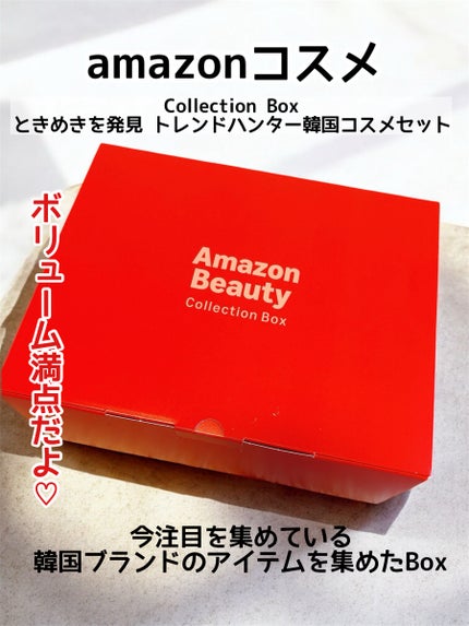 ディープダメージトリートメントEX/UNOVE/洗い流すヘアトリートメントを使ったクチコミ(1枚目)