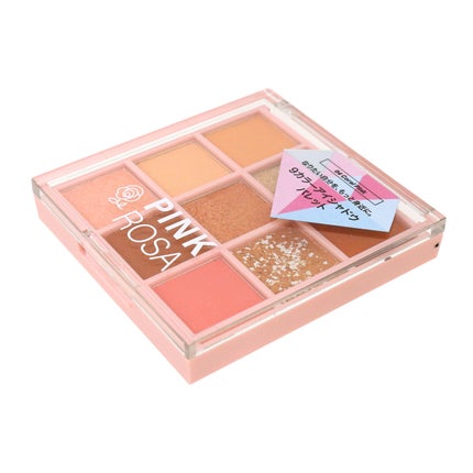 コーラルピンク