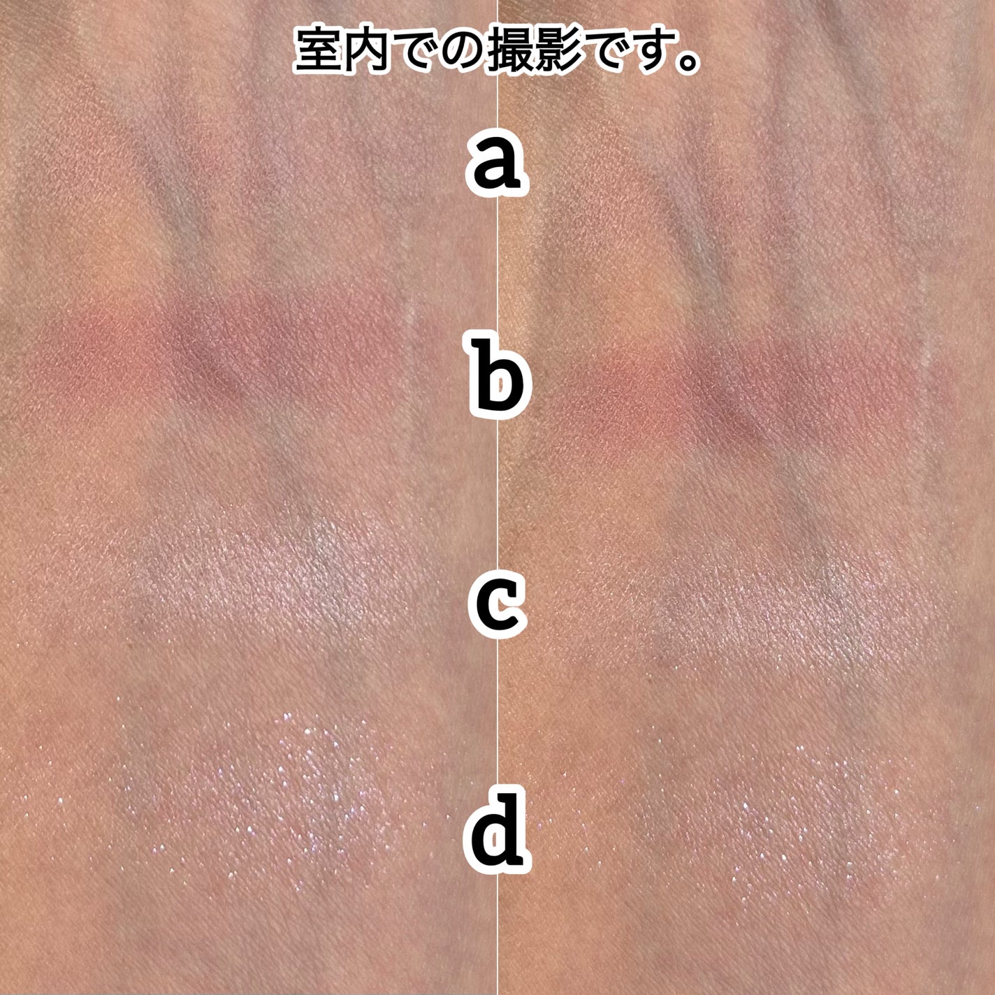 ケイト ポッピングシルエットシャドウ/KATE/アイシャドウパレットを使ったクチコミ(6枚目)