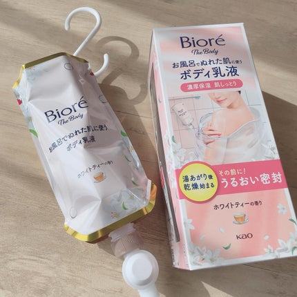 ビオレ ザ ボディ お風呂でぬれた肌に使うボディ乳液 肌しっとり ホワイトティーの香り/ビオレu/ボディミルクを使ったクチコミ(1枚目)
