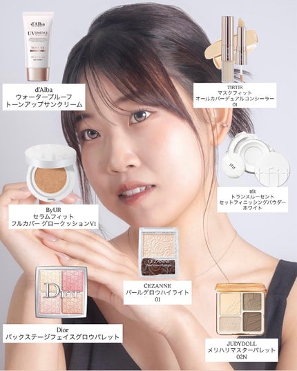 ディオール バックステージ フェイス グロウ パレット/Dior/ハイライトを使ったクチコミ(1枚目)