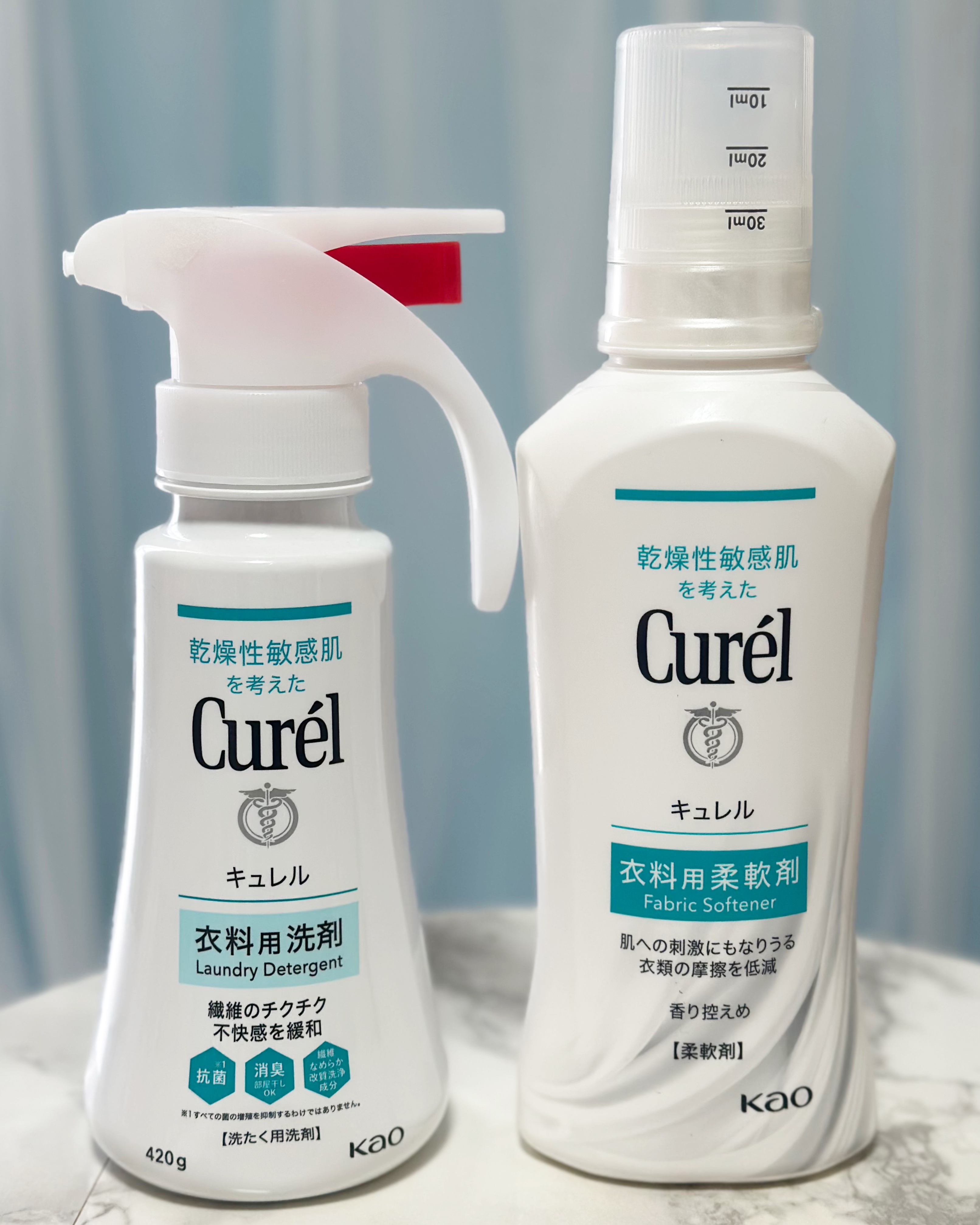 衣料用柔軟剤/キュレル/柔軟剤を使ったクチコミ（1枚目）