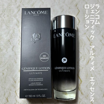 ジェニフィック アルティメ エッセンス ローション/LANCOME/化粧水を使ったクチコミ(1枚目)