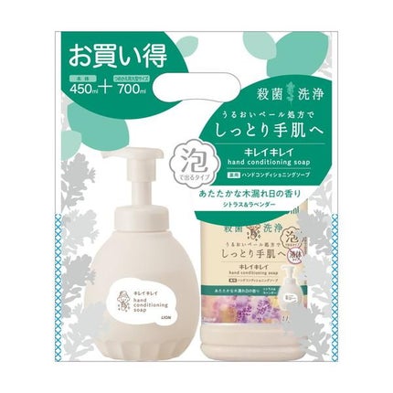 本体 + つめかえ 大型サイズ