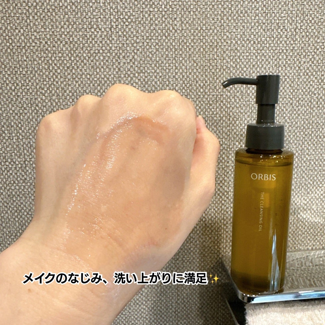 オルビス ザ クレンジング オイル/オルビス/オイルクレンジングを使ったクチコミ(3枚目)