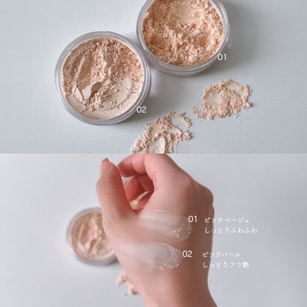 セラムフィット モイストフェイスパウダー/ByUR/ルースパウダーを使ったクチコミ(2枚目)