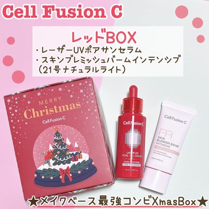 スキンブレミッシュバームインテンシブ/Cell Fusion C(セルフュージョンシー)/BBクリームを使ったクチコミ(1枚目)