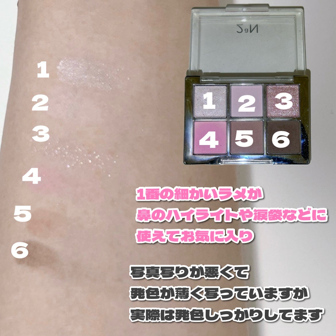 ベターミーアイパレット/2aN/マルチパレットを使ったクチコミ(3枚目)
