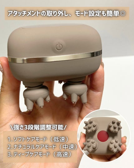 スカルプD ボーテ ビューティーヘッドスパ/アンファー(スカルプD)/スカルプブラシを使ったクチコミ(3枚目)