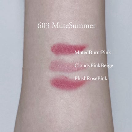 グローイングタイムトゥーキスアンドブラッシュ #652/Dinto/口紅の画像