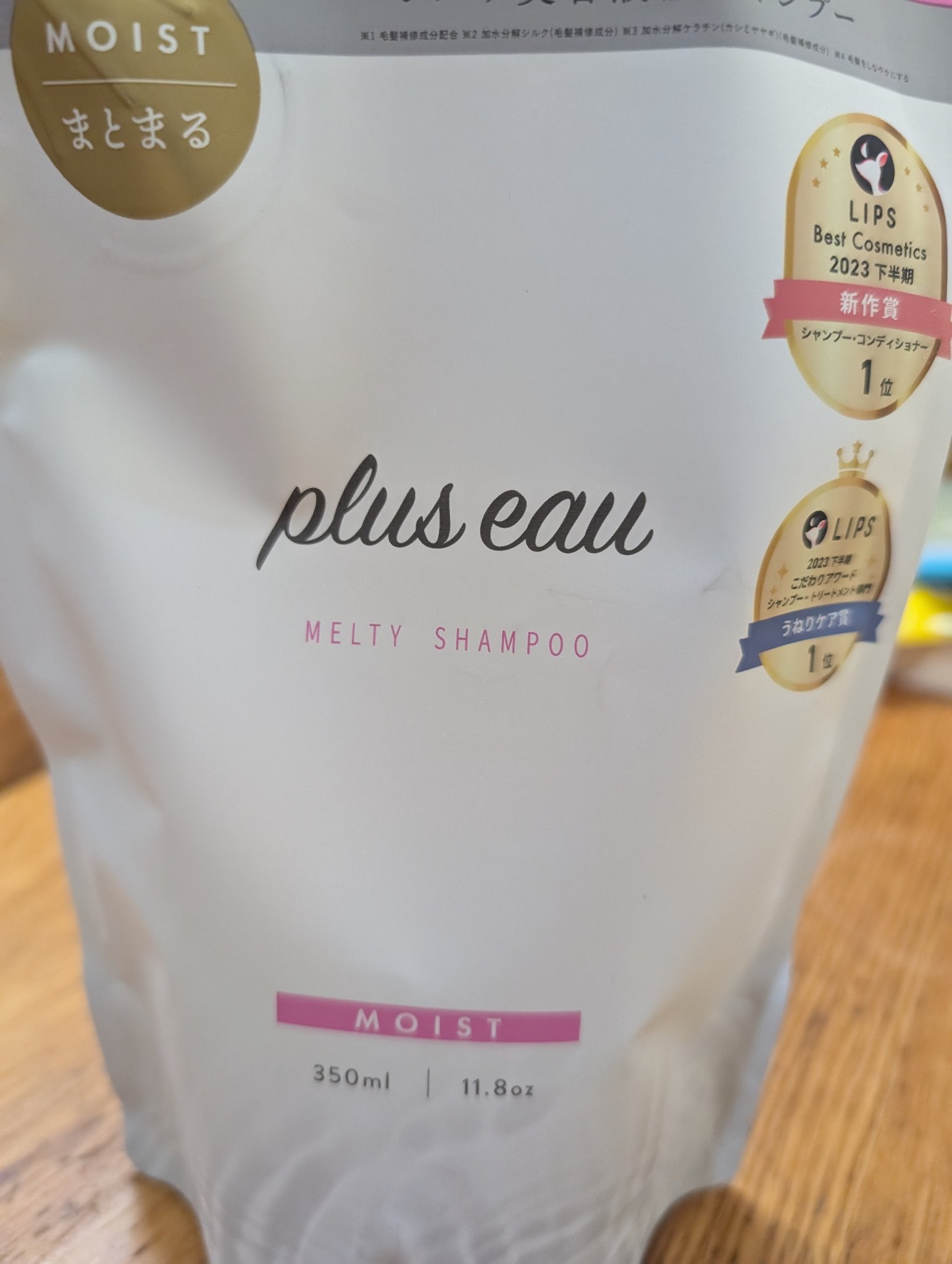 バスコーム/DAISO/ヘアコームを使ったクチコミ（1枚目）