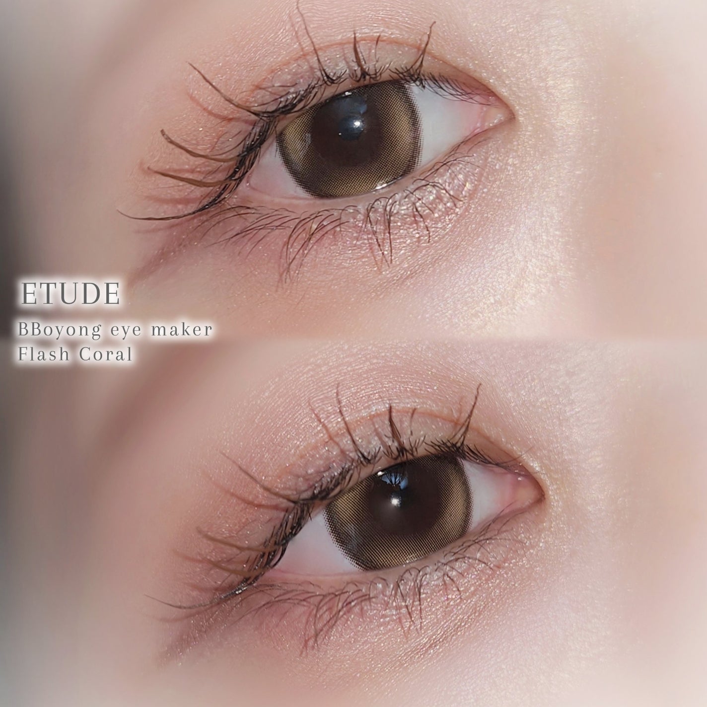 ぽよんアイメイカー/ETUDE/アイシャドウパレットを使ったクチコミ(4枚目)