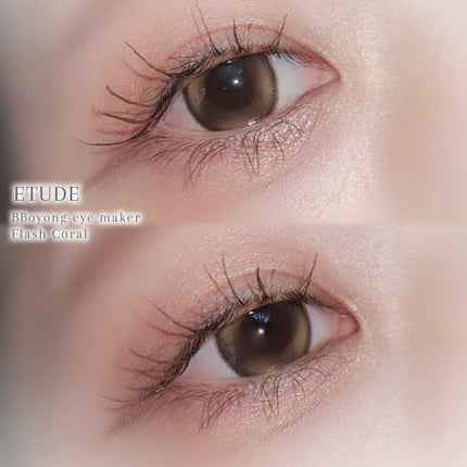 ぽよんアイメイカー フレッシュコーラル/ETUDE/アイシャドウパレットの画像