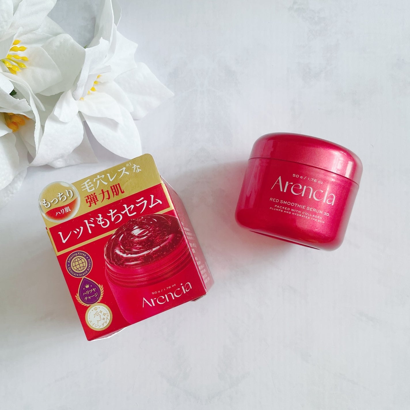 レッドモチセラム30/アレンシア/美容液を使ったクチコミ(4枚目)