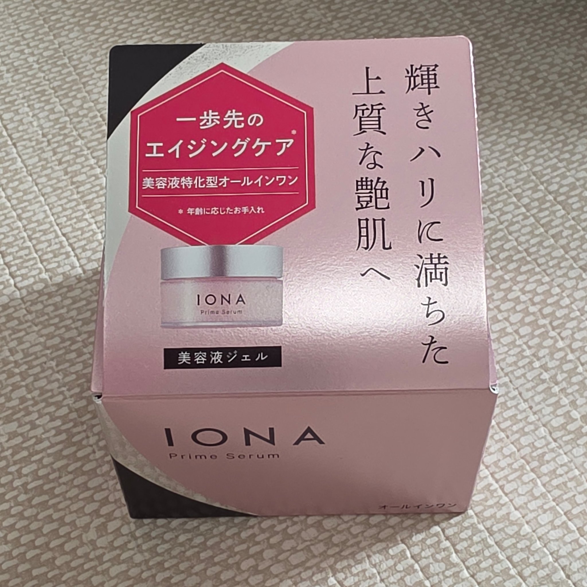 イオナ プライム セラム/IONA/オールインワン化粧品を使ったクチコミ（1枚目）