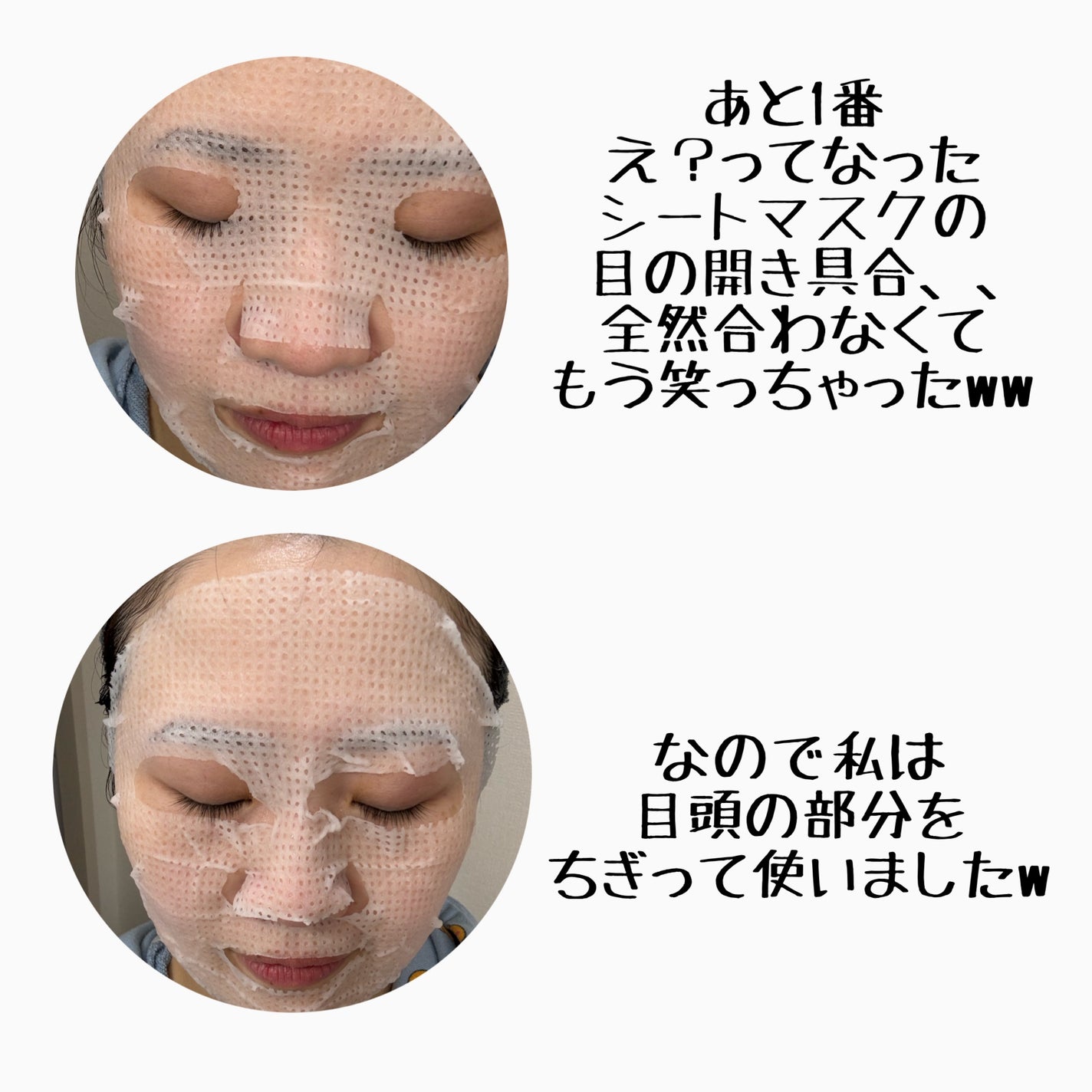 キャロットカロテン マスク/SKINFOOD/シートマスク・パックを使ったクチコミ(4枚目)