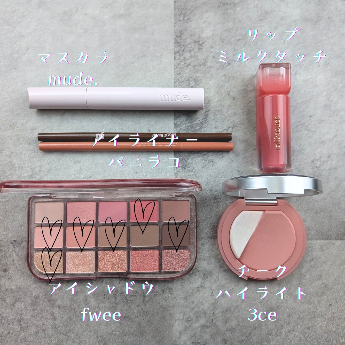 MD インスパイアロングラッシュ カーリングマスカラ/mude/マスカラを使ったクチコミ(2枚目)