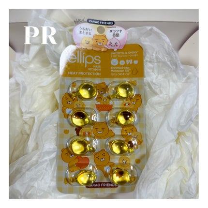 【KAKAO FRIENDS限定デザイン】ellips(エリップス)ヘアオイル シートタイプ8粒 (イエロー/トロピカルフルーツの香り)/ellips/ヘアオイルを使ったクチコミ(1枚目)