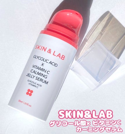 グリコール酸×ビタミンC カーミングゼリーセラム/SKIN&LAB/美容液を使ったクチコミ(1枚目)