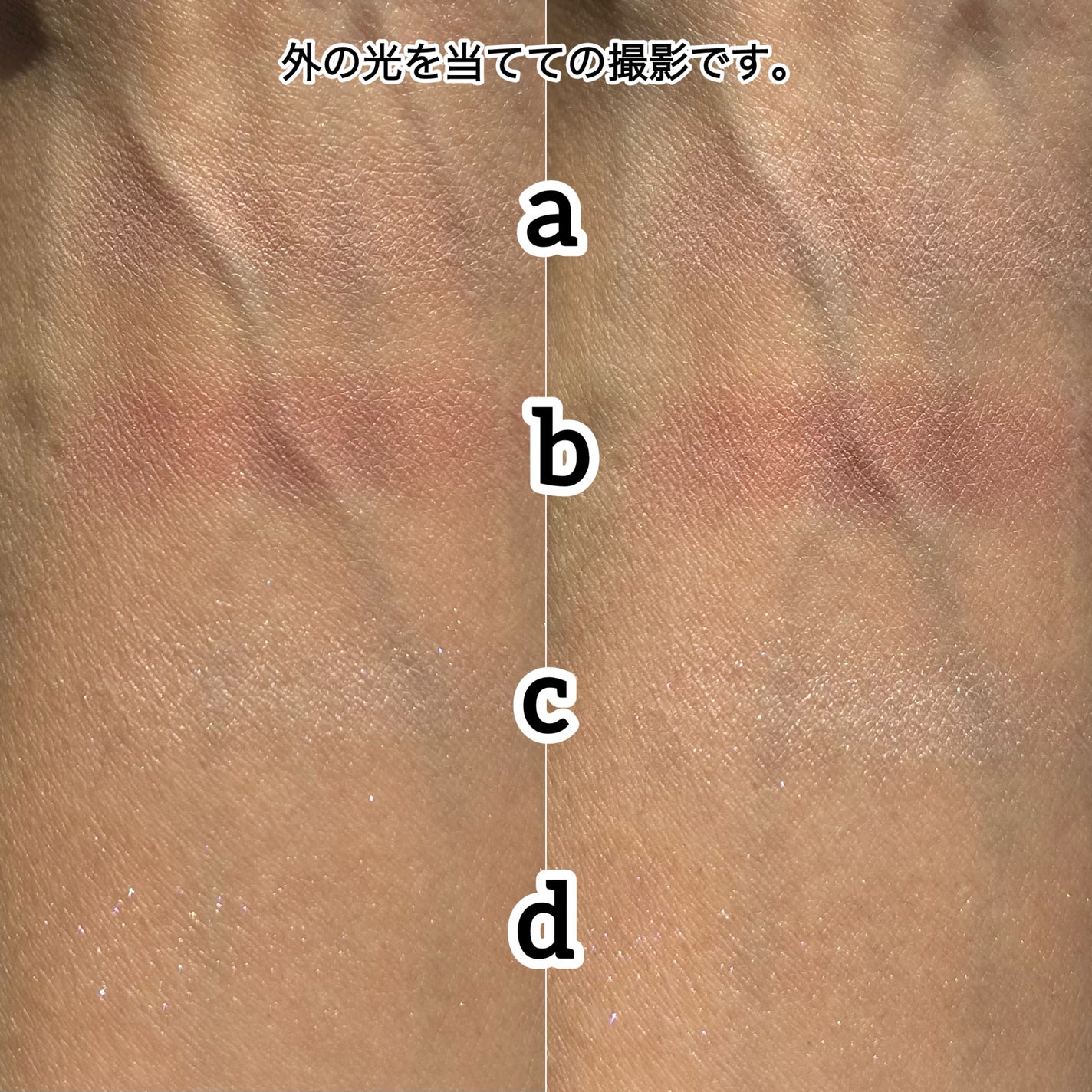 ケイト ポッピングシルエットシャドウ/KATE/アイシャドウパレットを使ったクチコミ(4枚目)