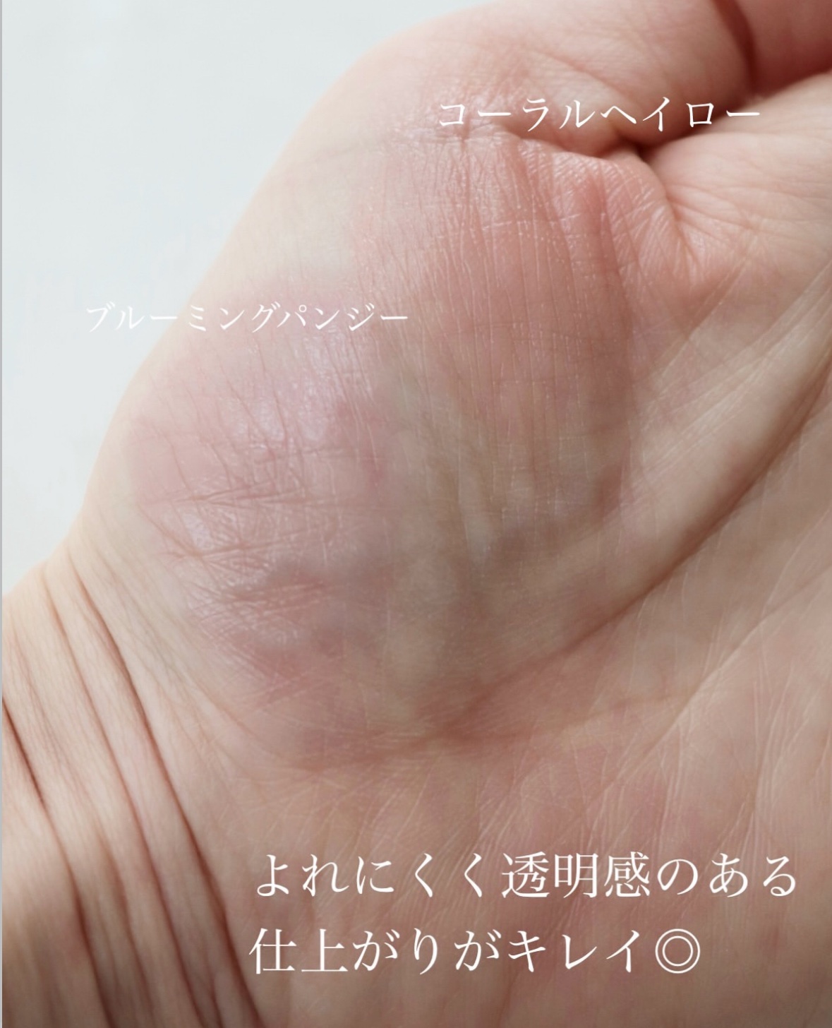 アーティストクッションブラッシュ/JUNG SAEM MOOL/リキッドチークを使ったクチコミ（3枚目）