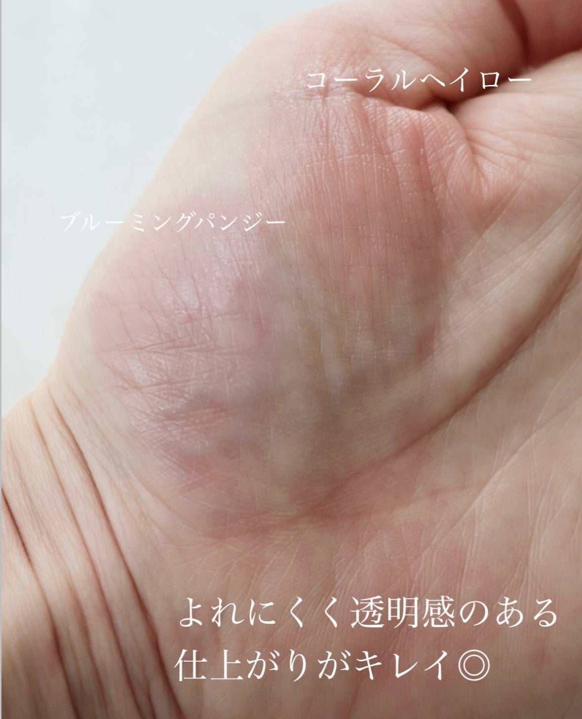 アーティストクッションブラッシュ/JUNG SAEM MOOL/リキッドチークを使ったクチコミ(3枚目)