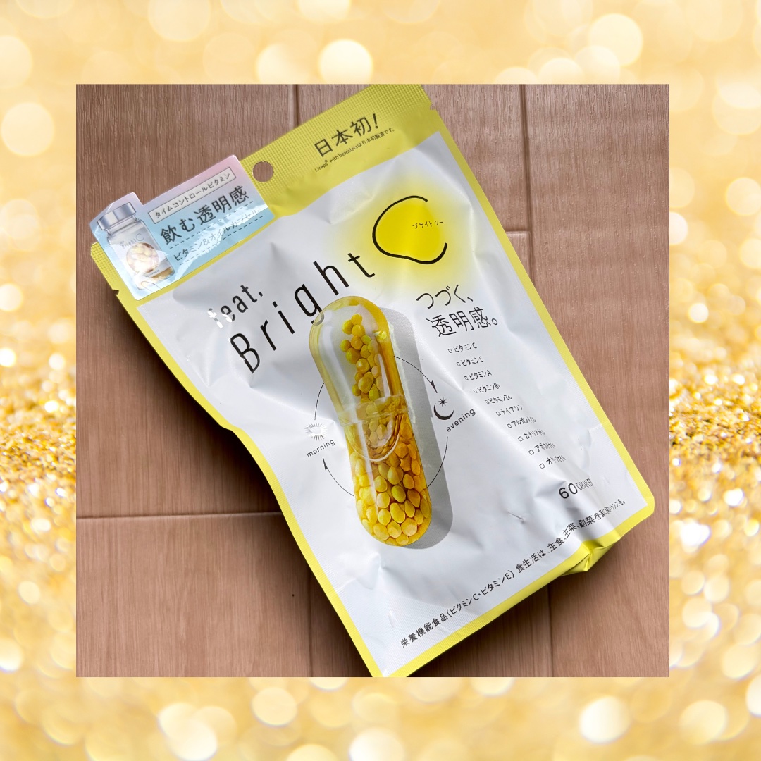 BrightC/Feat./美容サプリメントを使ったクチコミ（1枚目）