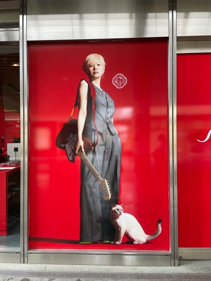 エッセンシャルイネルジャ ハイドレーティング クリーム/SHISEIDO/フェイスクリームを使ったクチコミ(4枚目)