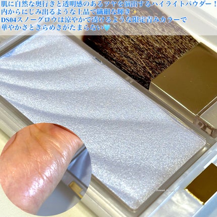 ドレープド シマーグロウ/excel/パウダーハイライトを使ったクチコミ(6枚目)