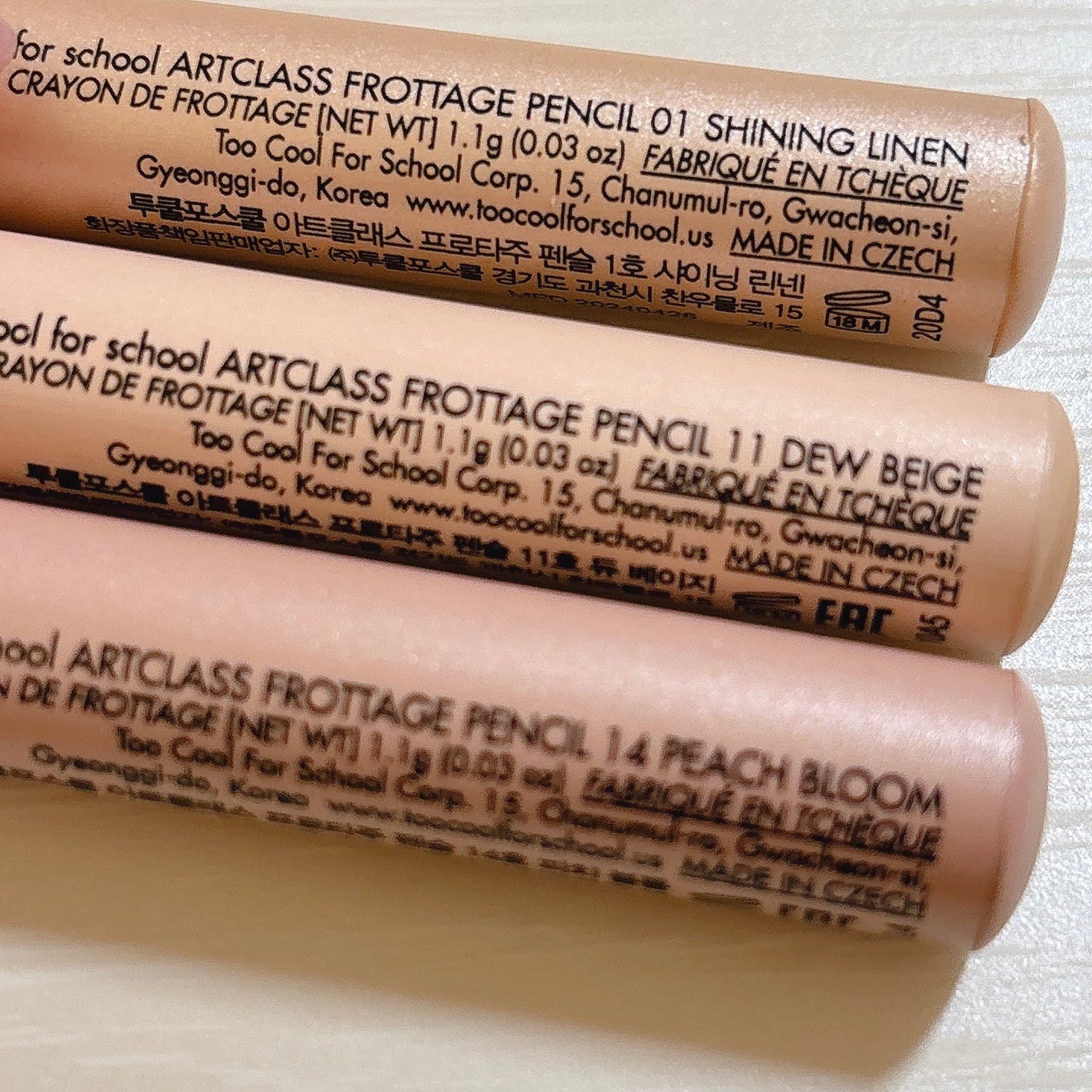 アートクラス フロッタージュペンシル/too cool for school/スティックアイシャドウを使ったクチコミ(2枚目)