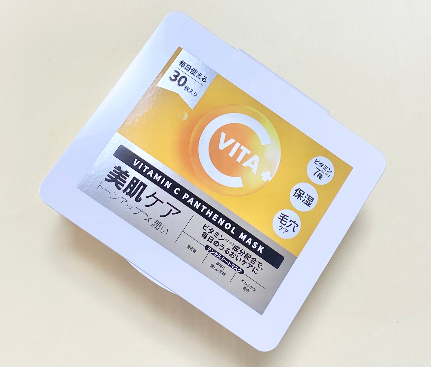 ビタミンC(*⁶)パンテノールマスク/MIJIN COSMETICS/シートマスク・パックを使ったクチコミ(2枚目)