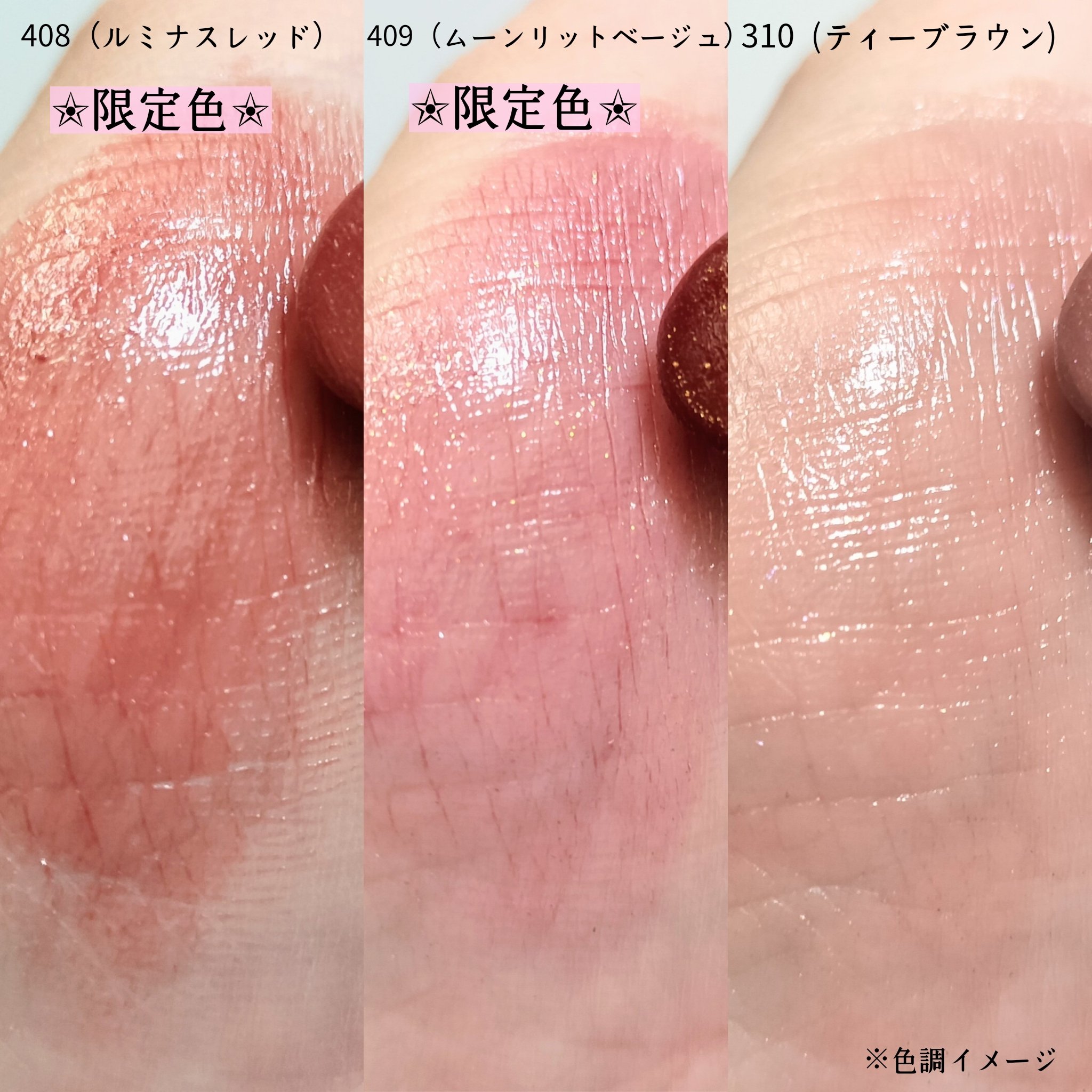 オペラ グロウリップティント/OPERA/リップティントを使ったクチコミ（2枚目）